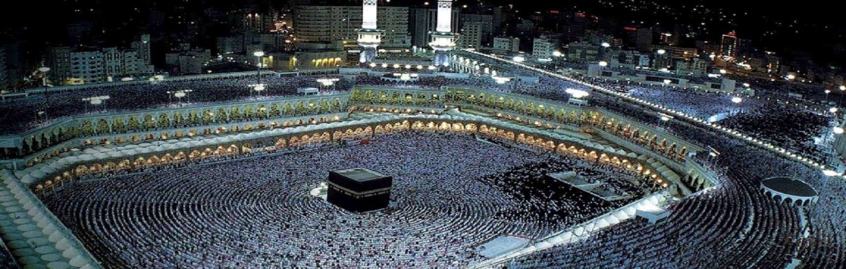 When Is Hajj 2025?